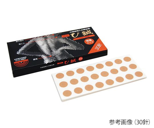 日本薬興 神洲 ひ鍼 30針 Q00510 1箱（ご注文単位1箱）【直送品】