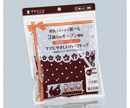 オオサキメディカル ママにやさしいハーフトップ M-LL ブラウンドット バスト86~101cm 85207 1個（ご注文単位1個）【直送品】