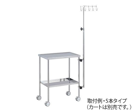 ナビス（アズワン） 内視鏡処置具ハンガー（カートクランプタイプ） 5本タイプ  1本（ご注文単位1本）【直送品】