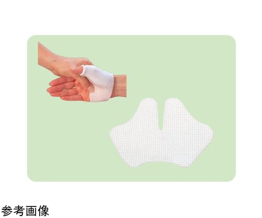 酒井医療 ガントレット・サムスパイカ 1.6mm（アクアプラスト・T） 3枚入 S 穴あき A678-91 1箱（ご注文単位1箱）【直送品】