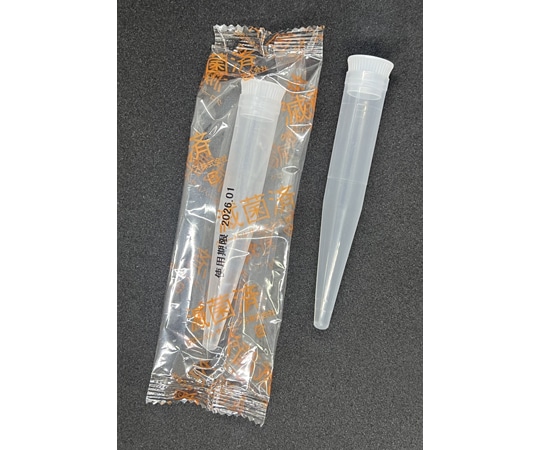 グローバルサイエンス PP沈査スピッツ 2号 滅菌済 1本包装 1000袋 10542 1箱（ご注文単位1箱）【直送品】