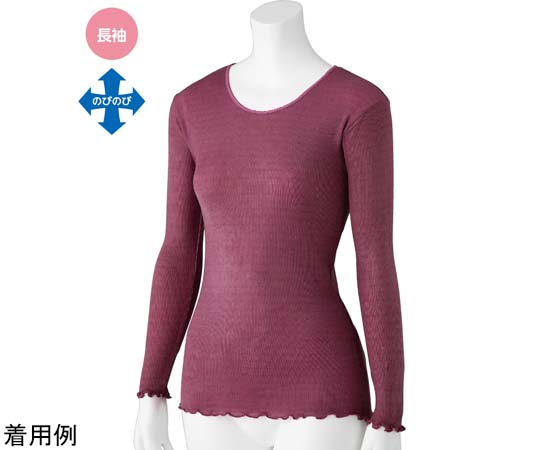 ケアファッション スルッとのびのび長袖インナーラウンドネック ワイン M~L 800278 1個(ご注文単位1個)【直送品】