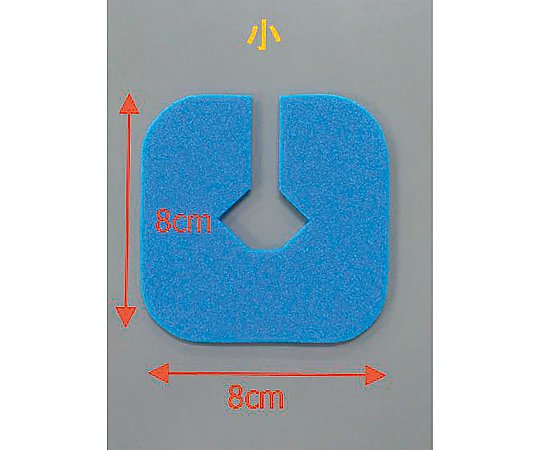 日本衛材 足関節固定用パッド[NE U字パッド] 10枚入 NE-2541  1箱（ご注文単位1箱）【直送品】