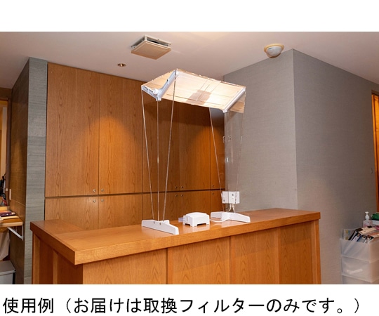 タマチ工業 ウィルキャッチ用取換フィルター 4枚入  1式（ご注文単位1式）【直送品】