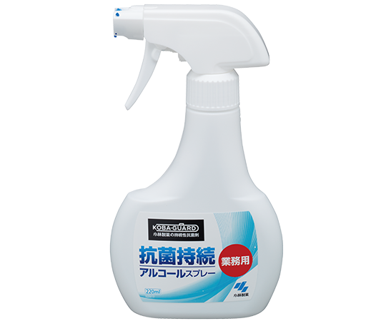 小林製薬 KOBA-GUARD 抗菌持続アルコールスプレー 220mL 28本入 567850 1ケース(ご注文単位1ケース)【直送品】