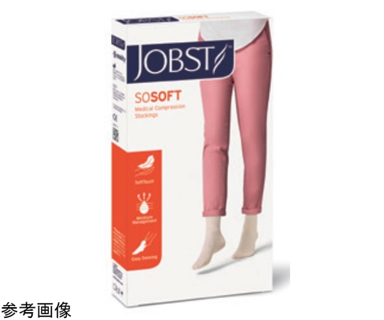 アズワン SOソフト30KHMアイボリー JP-SF30KMVC 1足（ご注文単位1足）【直送品】