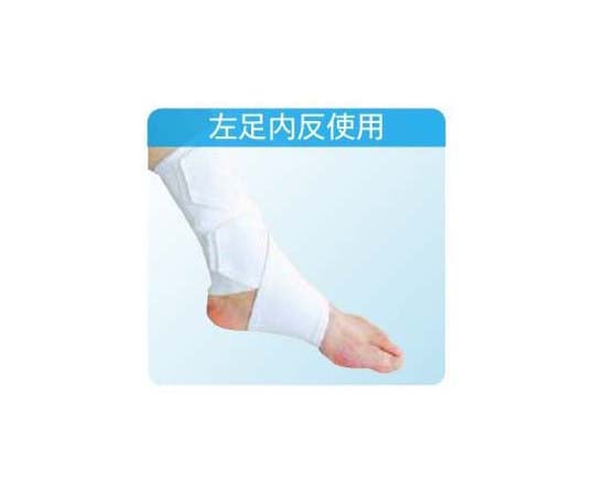 アシスト アンクルサポート 左内反・右外反 M 00461 1本（ご注文単位1本）【直送品】