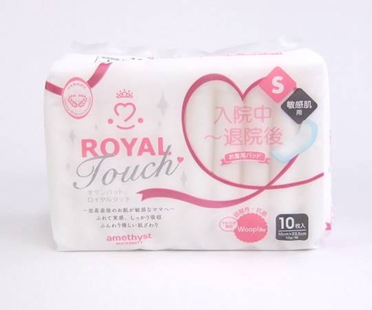 アメジスト（大衛） オサンパット ロイヤルタッチ S 10枚入り×40個 50170 1ケース（ご注文単位1ケース）【直送品】