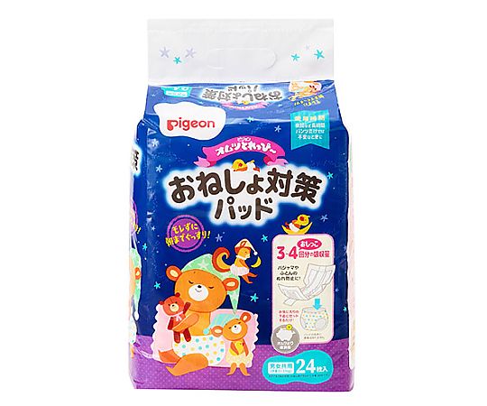 ピジョン オムツとれっぴ~ おねしょ対策パッド 1ケース（24枚×6個入） 1018793 1ケース（ご注文単位1ケース）【直送品】