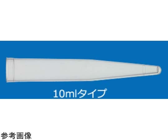 ユーケンサイエンス 尿沈渣スピッツ 10.0mL 17×105mm クリアレン 100本×10袋入 TYS-113 1箱（ご注文単位1箱）【直送品】