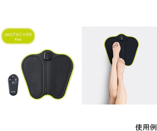 マクセル maxell 脚用EMS運動器*1 ACTIVEPAD｢もてケア Foot｣ MXES-FR230LBK 1個（ご注文単位1個）【直送品】