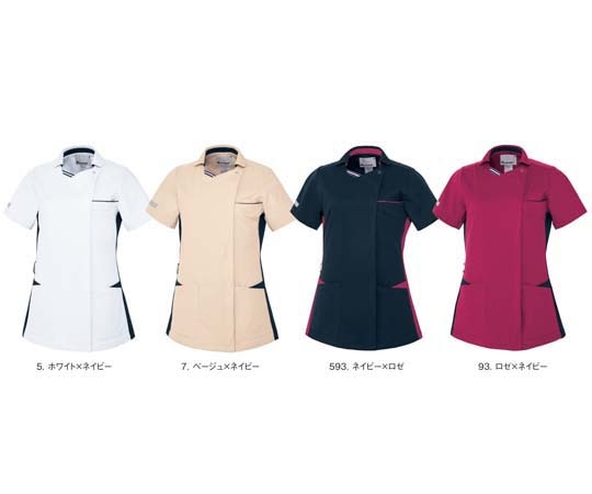 ルコックスポルティフ レディースジャケット 593 ネイビー×ロゼ 5L UQW1064 1枚(ご注文単位1枚)【直送品】