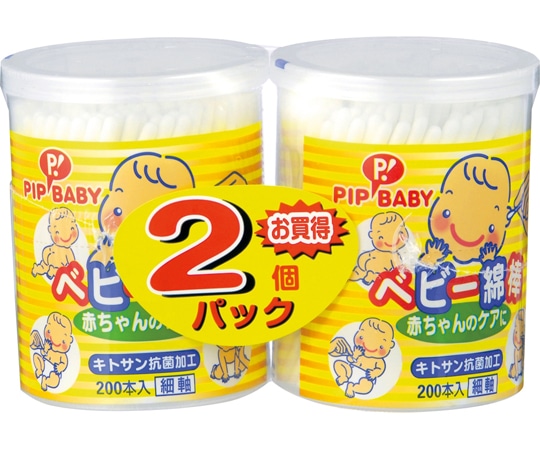 ピップ ベビー綿棒  1セット(200本×2個入) B062 1セット(ご注文単位1セット)【直送品】