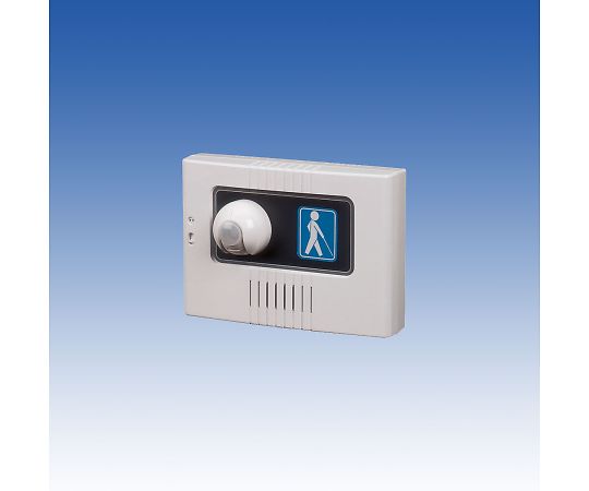 竹中エンジニアリング 誘導チャイム（センサー付） UD-S 1台（ご注文単位1台）【直送品】