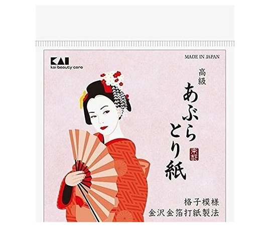 貝印 高級あぶらとり紙（金箔打紙製法） 50枚入 KQ3016 1個（ご注文単位1個）【直送品】