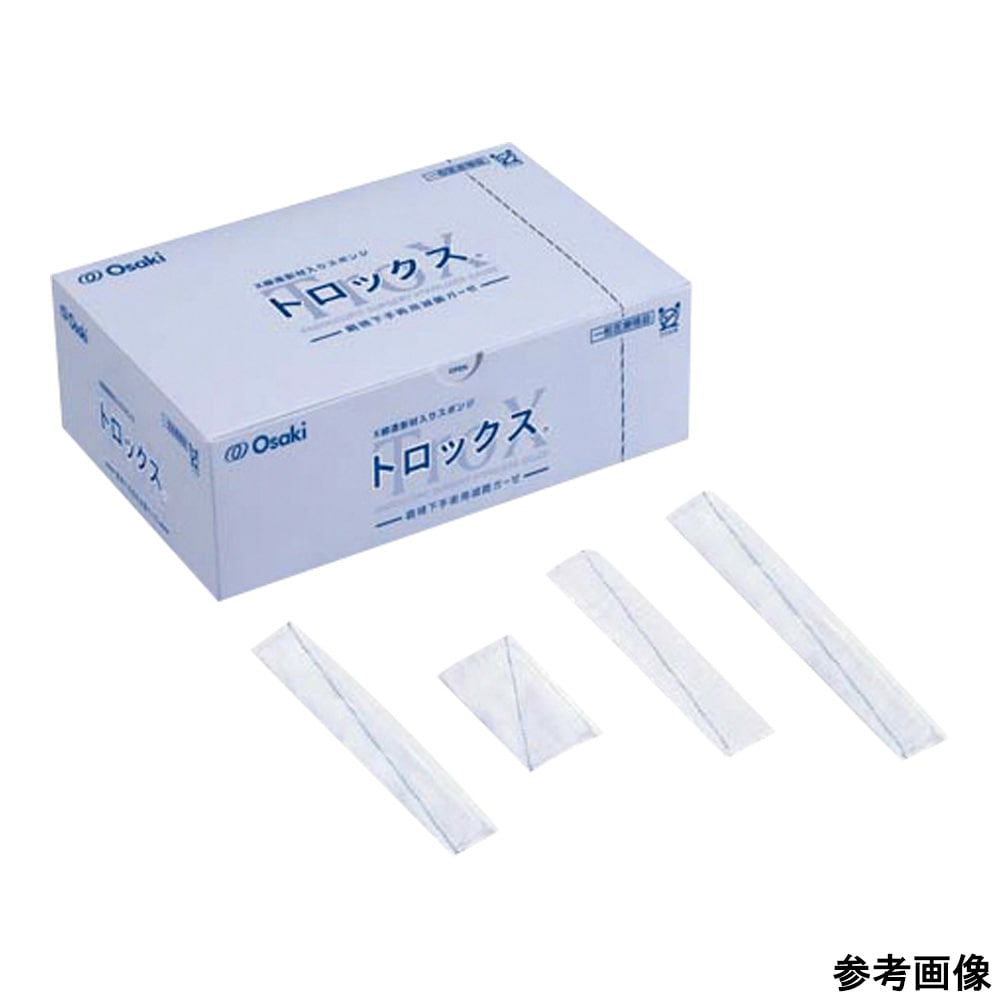 オオサキメディカル トロックスRII Aタイプ 5枚×20袋入  1箱（ご注文単位1箱）【直送品】