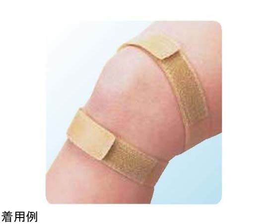 アシスト ヒザパワーベルト（一般パッケージ） 1個 01655 1本（ご注文単位1本）【直送品】