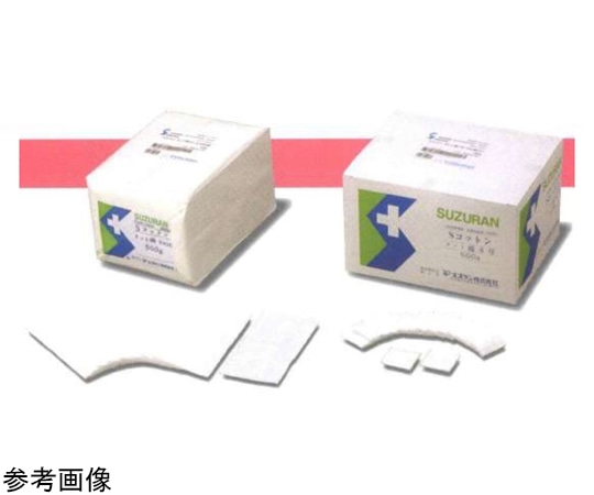スズラン Sコットンカット綿 7号 500g 箱ポリ 13200172 1箱(ご注文単位1箱)【直送品】