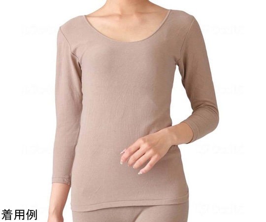 ラック産業 天然泥パックインナー 婦人8分袖シャツ フリー ブラウン 86316001 1枚（ご注文単位1枚）【直送品】