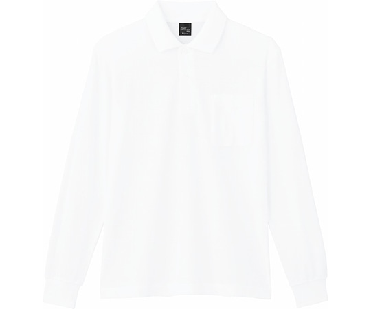 WHISEL（自重堂） 長袖ポロシャツ ホワイト SS 85844 1枚（ご注文単位1枚）【直送品】