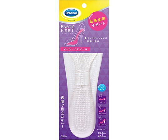 Scholl's Wellness Company ドクターショール パーティーフィート ジェルインソール クリア  1足（ご注文単位1足）【直送品】