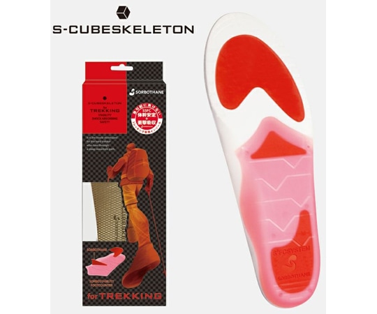 三進興産 ソルボエスキューブ スケルトン トレッキング 2L  1足（ご注文単位1足）【直送品】