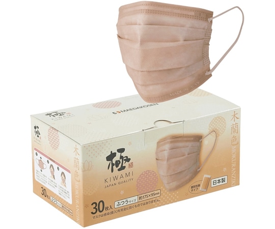前田工繊 極 KIWAMI マスク 木蘭色(もくらんじき)ふつうサイズ 30枚×36箱入 S-MASK-3BE-KOHOUSOU 1ケース(ご注文単位1ケース)【直送品】