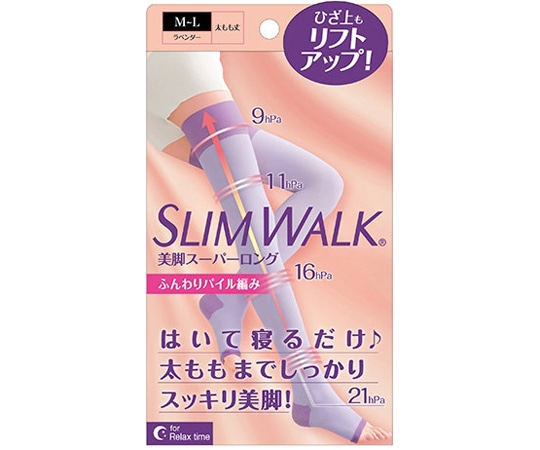 ピップ スリムウォーク 美脚スーパーロング M~L PH800 1個（ご注文単位1個）【直送品】