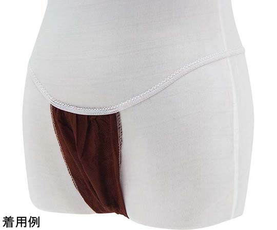 フィフティ・ヴィジョナリー ペーパーショーツ T-バック（ブラウン） 50枚 WN-002-BR 1袋（ご注文単位1袋）【直送品】