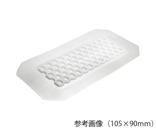 スミス&ネフュー オプサイト Post-Op ビジブル（非固着性吸収パッド） 105×90mm EOG滅菌済（個包装） 20枚入 66800143 1箱（ご注文単位1箱）【直送品】