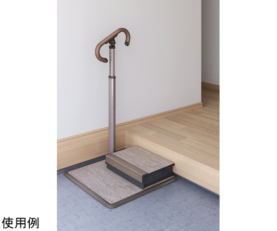 アロン化成 ATTOGRIP 手すり AT-E-360F 870-136 1台（ご注文単位1台）【直送品】