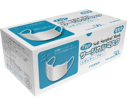 尚美堂 フジソフトサージカルマスク レギュラーブルー 1ケース（50枚×60箱入） 967200 1ケース（ご注文単位1ケース）【直送品】