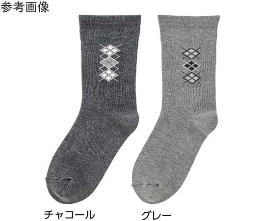 ケアファッション 紳士足首ゆったり名前の書けるソックス チャコール 24~26cm 38912 1足（ご注文単位1足）【直送品】