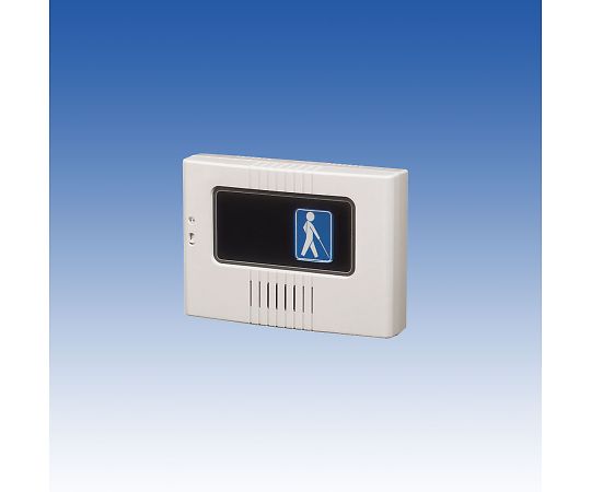 竹中エンジニアリング 音声誘導機(タイマー付) UD-MT 1台(ご注文単位1台)【直送品】