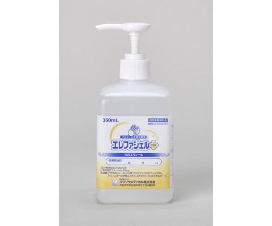 ハクゾウメディカル エレファジェルプラス 350mL 2600203 1本(ご注文単位1本)【直送品】
