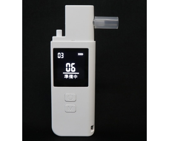 アズワン 携帯用アルコールチェッカー（充電式）48個入 HOM-ACJP01 1個（ご注文単位1個）【直送品】