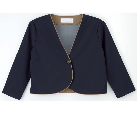 ナガイレーベン カーディガン ネイビー L AY-6220 1枚(ご注文単位1枚)【直送品】