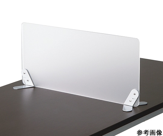 林製作所 アクリルサイドスクリーン 1200×300 MD-9 1個(ご注文単位1個)【直送品】