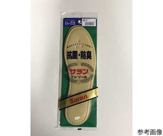 MORITO is-fit サラン インソール 28.0cm  1足（ご注文単位1足）【直送品】