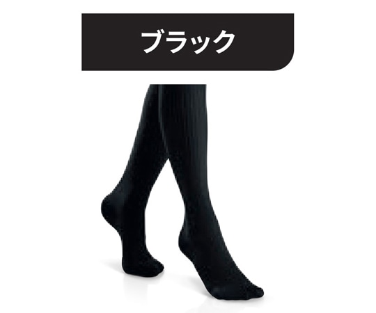 アズワン ライトウェアソックスMクロ JP-LWS10KMBR 1足(ご注文単位1足)【直送品】