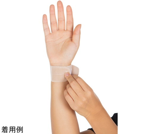 D&M 手首ピタ軽サポーター S~M #107918 1個（ご注文単位1個）【直送品】