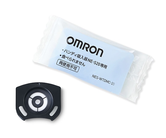 オムロン（ヘルスケア） ハンディ吸入器NE-S20用ディスポメッシュ 10枚入 NES-WTDMC-20 1箱（ご注文単位1箱）【直送品】