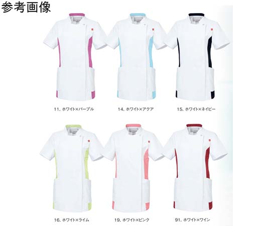 ルコックスポルティフ ジャケット 11 ホワイト×パープル EL UQW1034N 1枚(ご注文単位1枚)【直送品】