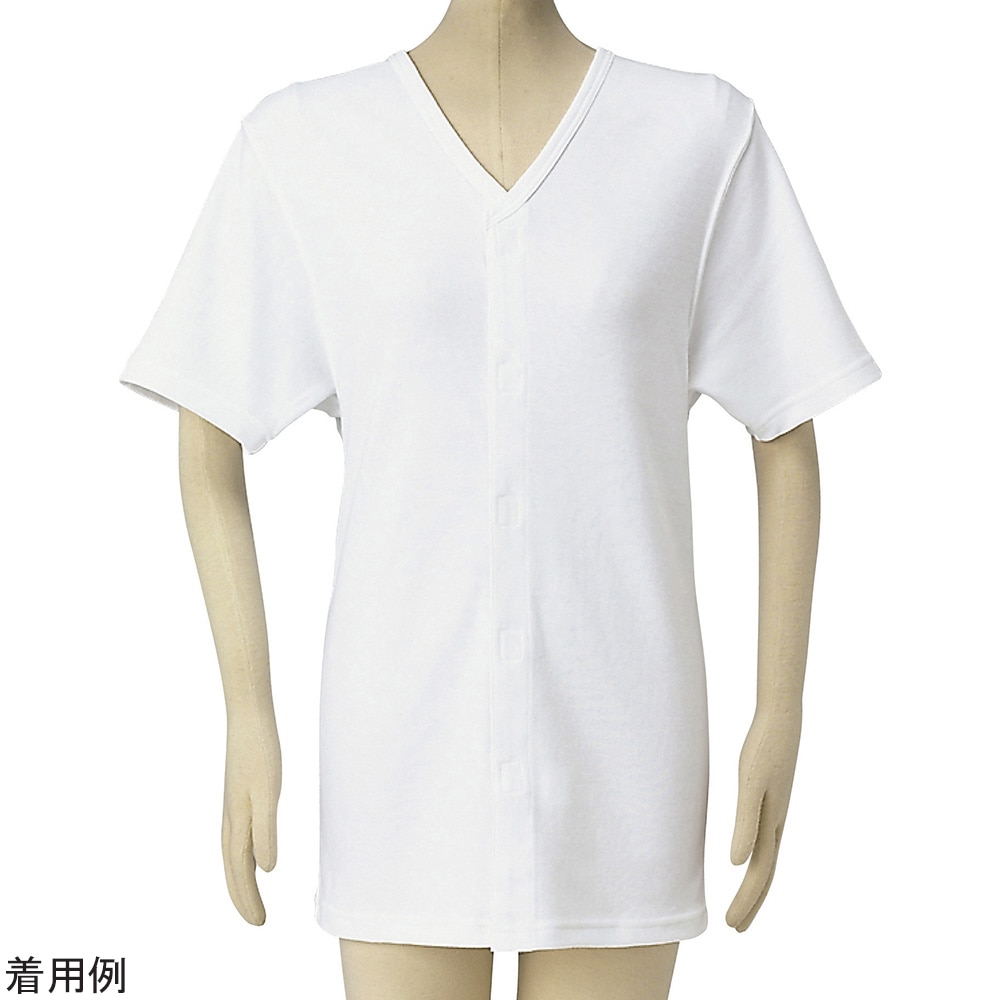 松本ナース産業 前開き肌着(紳士用)半袖マジック LL M-2 1枚(ご注文単位1枚)【直送品】