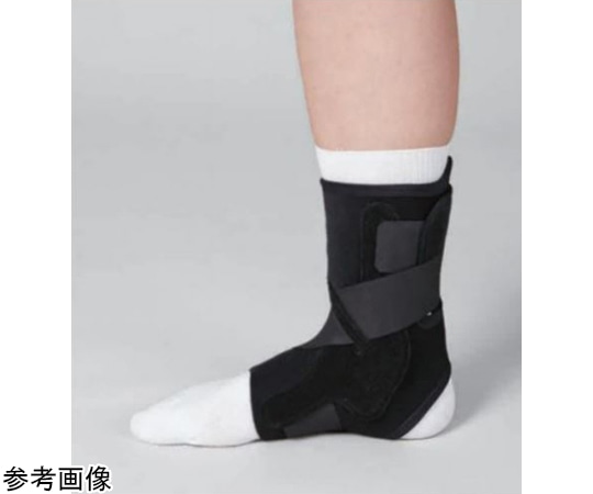 シグマックス 足関節用サポーター エクスエイド アンクル3 右LL 452304 1個（ご注文単位1個）【直送品】