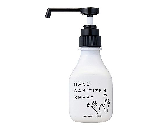 ライオンハイジーン サニテートAハンドミスト モダン 300mL SAH300MA 1本（ご注文単位1本）【直送品】