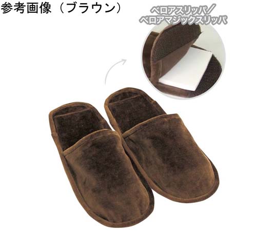 CML CKL ベロア スリッパ ピンク V012315 1足（ご注文単位1足）【直送品】