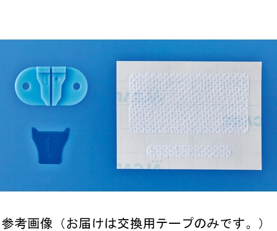 カーディナルヘルス Argyle Fukuroi カテーテル フィクスチャ（交換用テープ） 1900-PF 1箱（ご注文単位1箱）【直送品】
