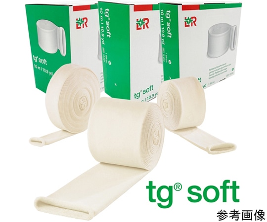 Lohmann & Rauscher GmbH ティジーソフト チューブラーパッティング筒状包帯 S 1箱（10m入） 13200 1箱（ご注文単位1箱）【直送品】