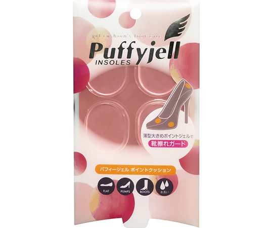 荒川産業 パフィージェル ポイントクッション 1足（6個入）  1足（ご注文単位1足）【直送品】